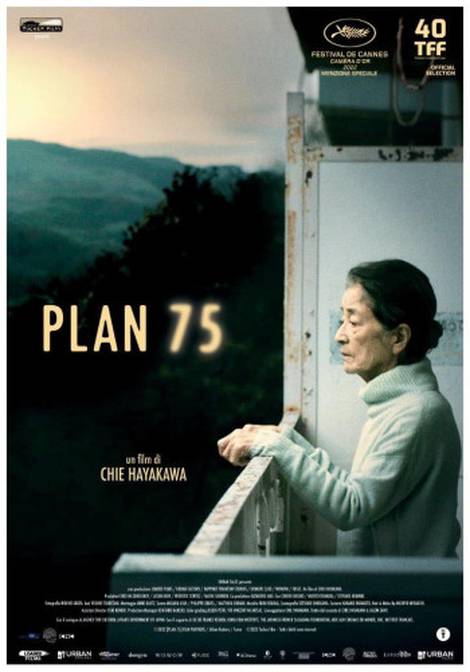 C:\fakepath\Plan-75_loca.jpg