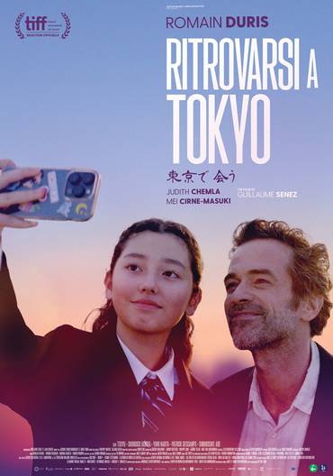 C:\fakepath\Poster Ritrovarsi a Tokyo.jpg