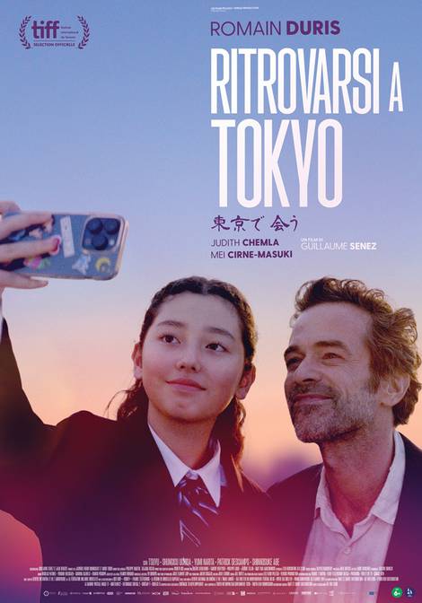 C:\fakepath\Poster Ritrovarsi a Tokyo.jpg