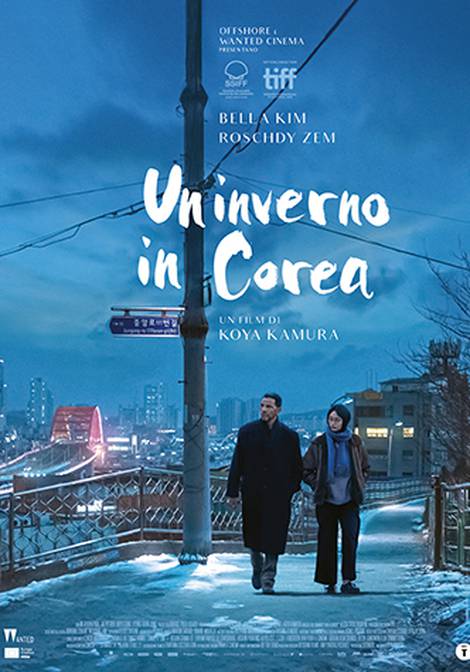 C:\fakepath\Un inverno in Corea_sito.jpg