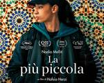 C:\fakepath\piccola poster.jpg